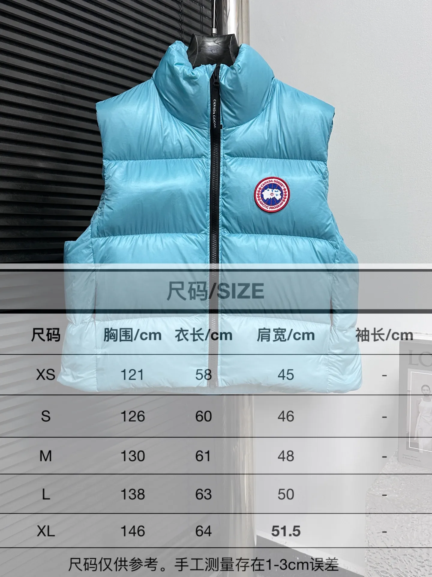 Size Chart# P560